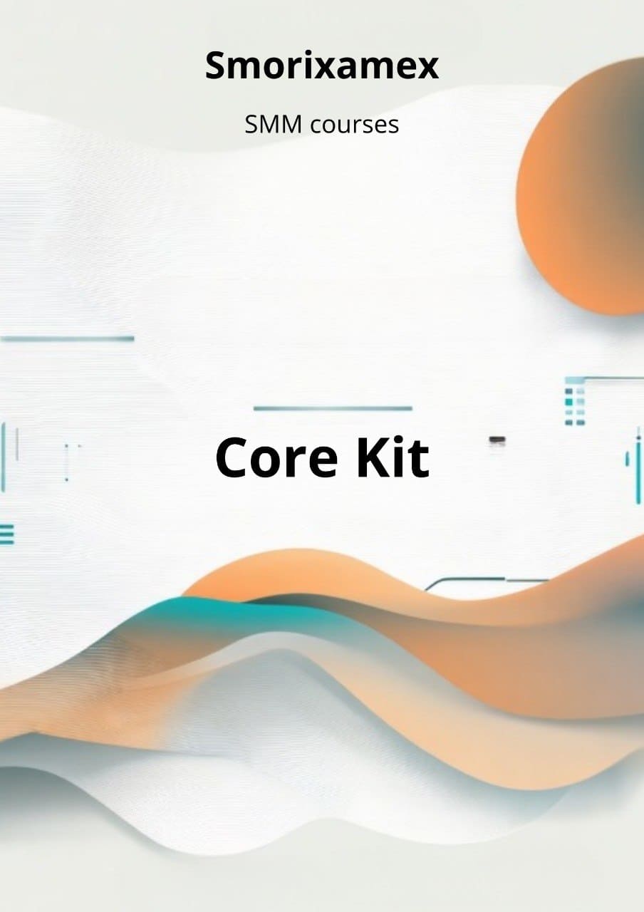 Course cover named 'Core Kit'