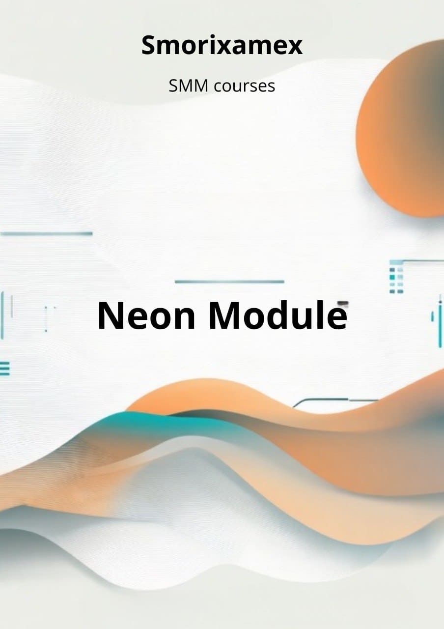 Course cover named 'Neon Module'