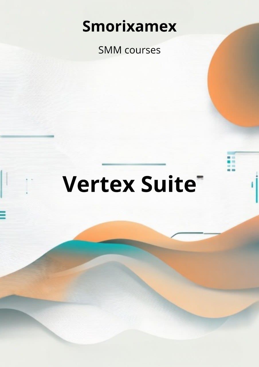 Course cover named 'Vertex Suite'